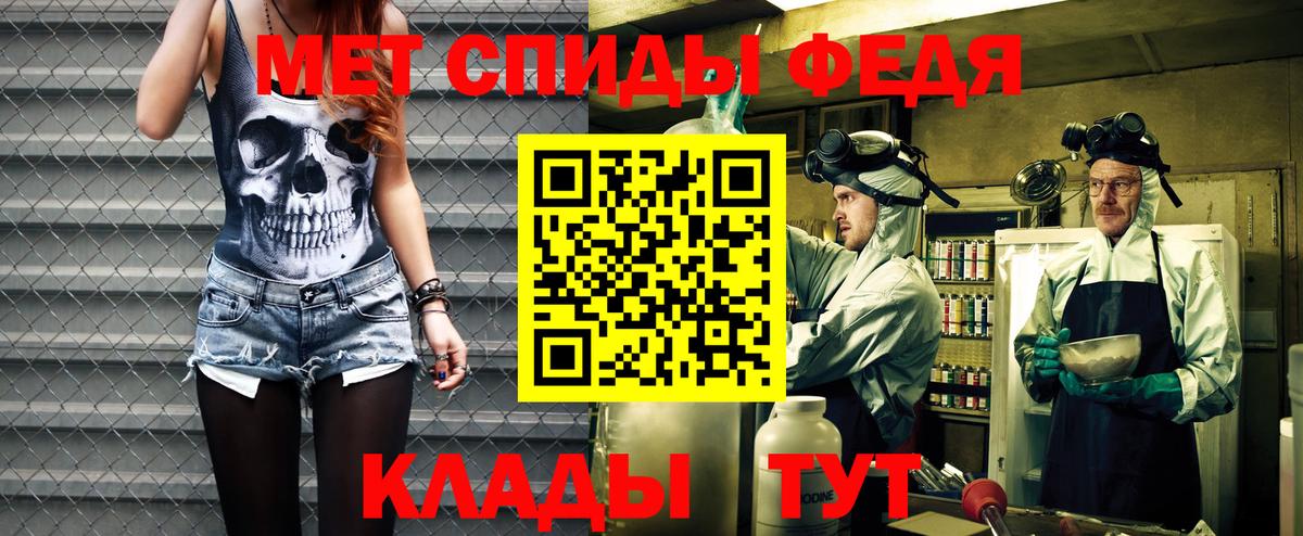 Ставрополь  АМФ  Вход с VPN  АМФ 98% 
