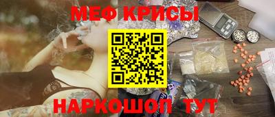 кокаин Нягань
