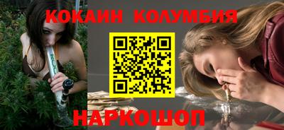дурь Обь