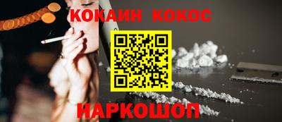 дурь Обь