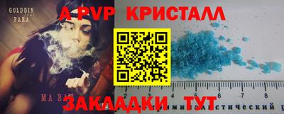 кокаин Нягань