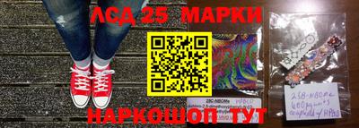кокаин Нягань