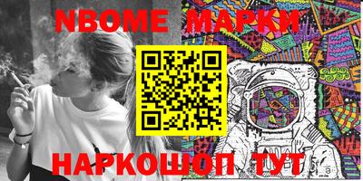 дурь Обь