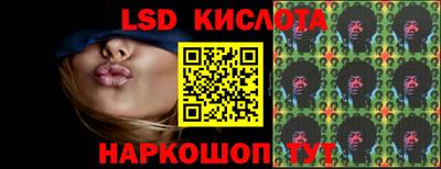 дурь Обь