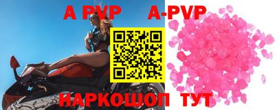 дурь Обь