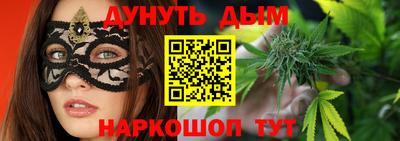 дурь Обь