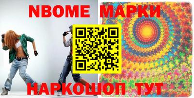 дурь Обь