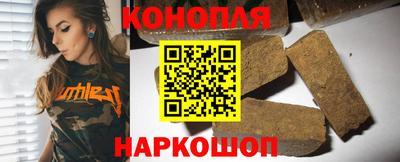 кокаин Нягань
