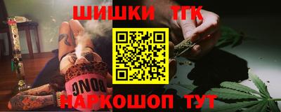 кокаин Нягань