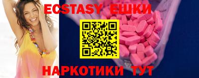 дурь Обь