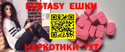 дурь Обь