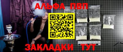 кокаин Нягань