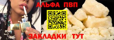 дурь Обь