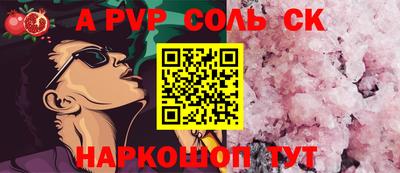 кокаин Нягань