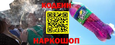 дурь Обь