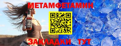 дурь Обь
