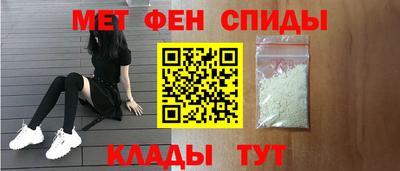 кокаин Нягань