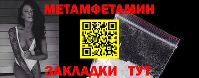 кокаин Нягань