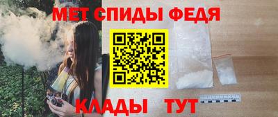 наркотики Обнинск