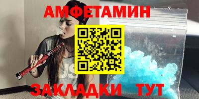 кокаин Нягань