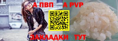 кокаин Нягань