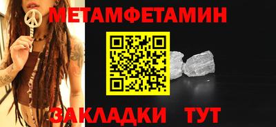 дурь Обь