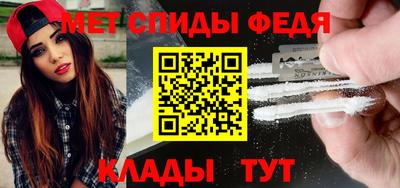 дурь Обь