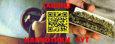 кокаин Нягань