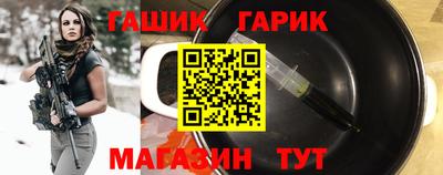 кокаин Нягань