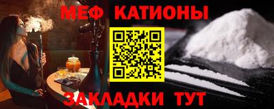 дурь Обь