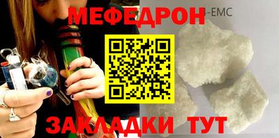 наркотики Обнинск